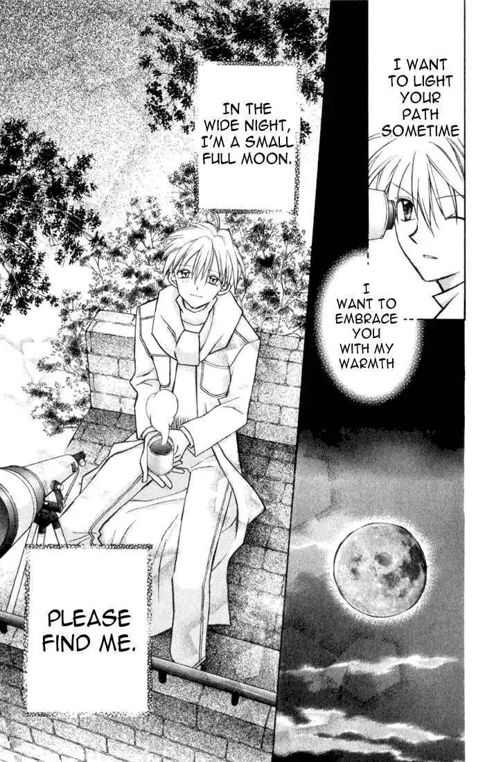 Full Moon Wo Sagashite Chapter 1 38